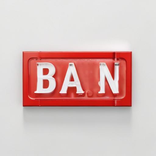 单词“ban”的助记图片
